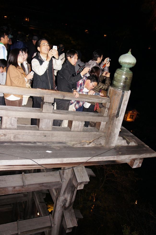 <br />清水から飛び降りるってココの事？？