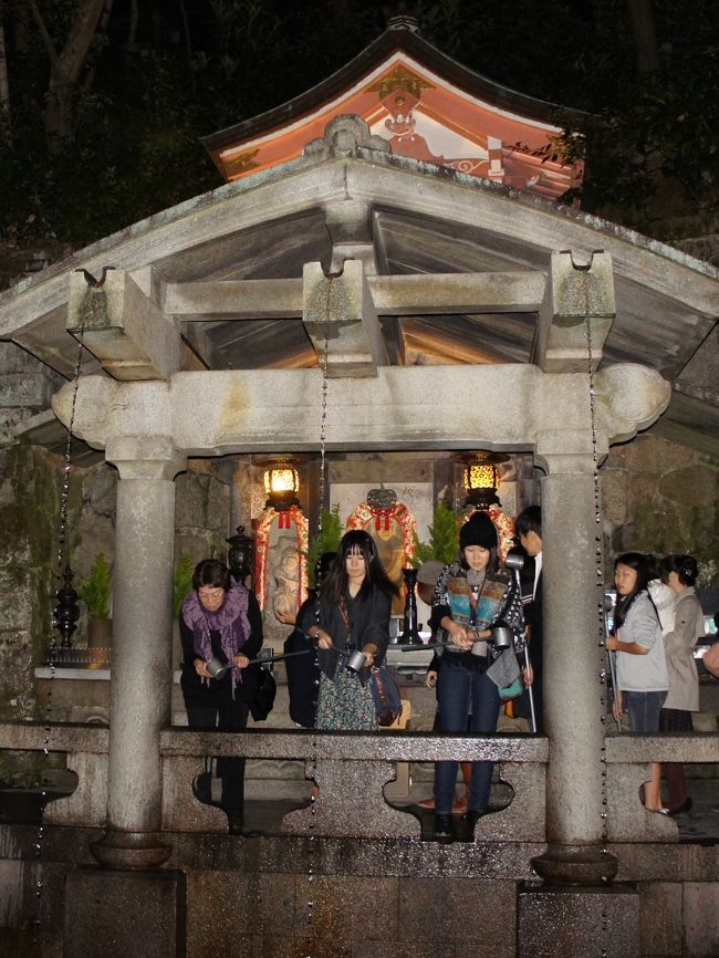 よ〜く調べないとコメント出来ない<br /><br />「音羽の瀧」・・だそうです<br /><br />コミュ仲間の権天使さん教えてくれて<br /><br />サンキュー(^_^)v