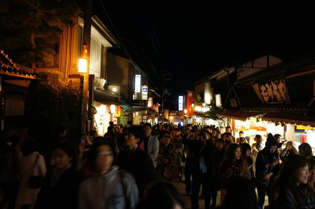 <br />帰りますよ〜　ビッキー達はクルマの中<br /><br />で待ってま〜す　でも、いろんな店に<br /><br />吸い込まれ試食で腹一杯