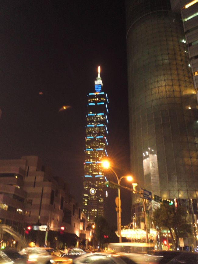 近づいてきました。