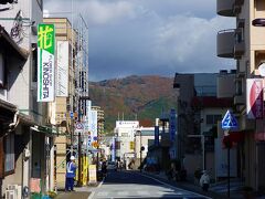 住宅地を通り抜けて、やっと宇治橋通り商店街に入り