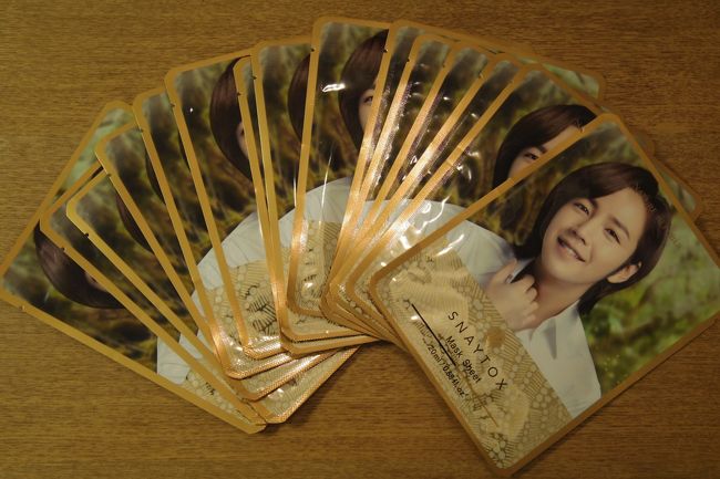 おまけ<br /><br />マスク×15枚ぐらい<br /><br />