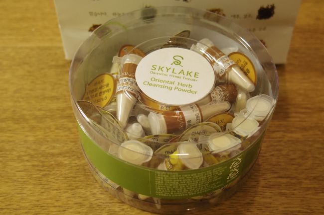 インサドンのハヌルホス（漢方コスメ）さんで<br /><br />クレンジングパウダー