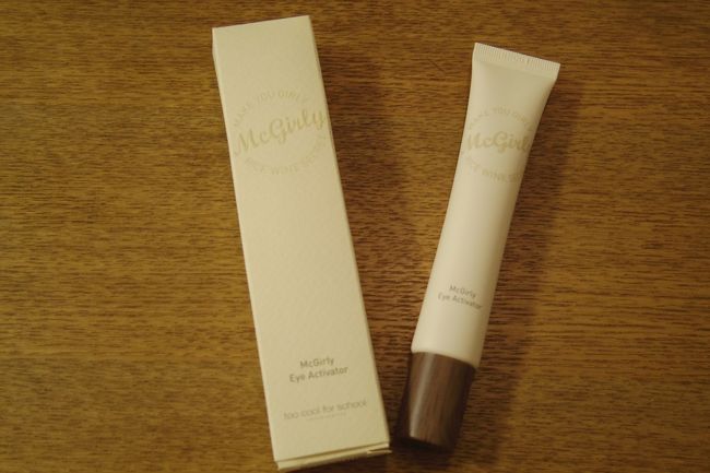 このマッコリシリーズ良かったです。<br /><br />目元のマッサージ付き美容液