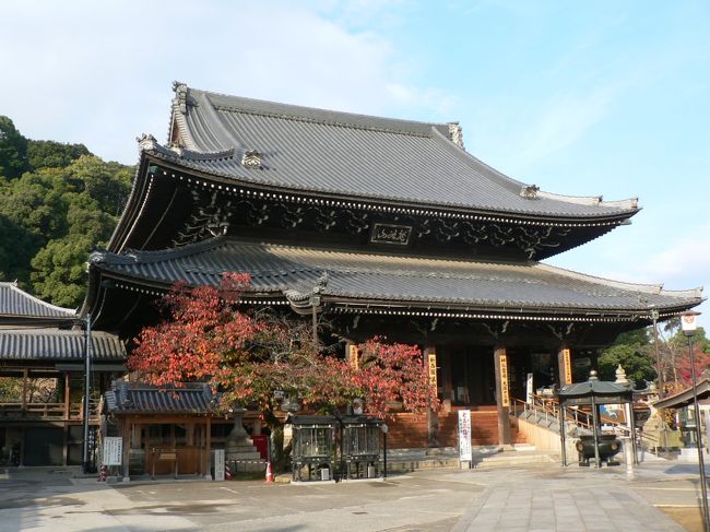 日本の旅 関西を歩く 大阪府貝塚市の水間寺(みずまでら 日本の旅 関西を歩く 大阪府貝塚市の水間寺(みずまでら