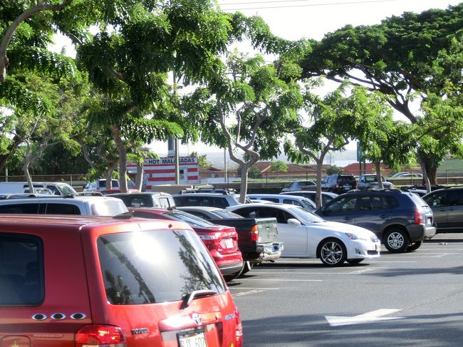 車で来る人も多いです。駐車場も広いです。<br /><br />道路渡って向かい側にある、Ｋマートにも行きました。ホームセンターのような感じでしたね。