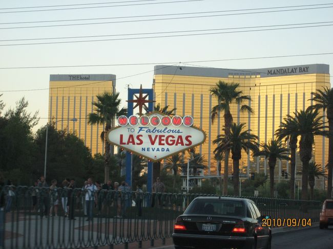 有名な看板です