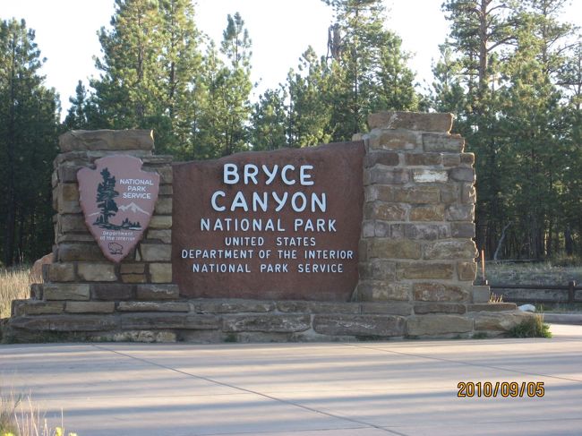 次のスポット「ブライスキャニオン」です。ここもおすすめな公園です。