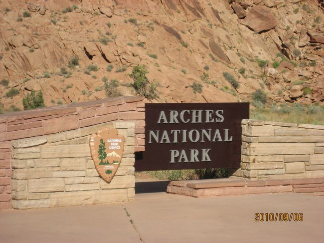 グランドサークルの旅なら間違いなくここを訪れるはずですが、今回の旅のメインの一つです