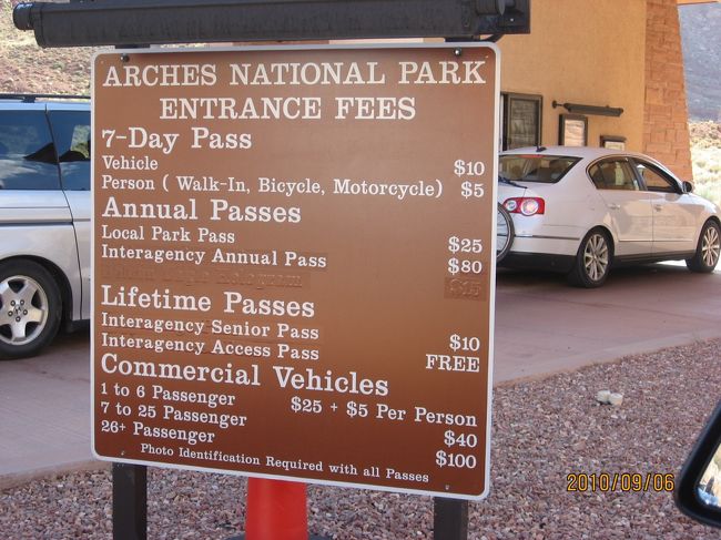 年間パスの値段が書いてますね。