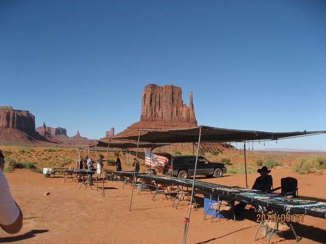 途中途中でお土産さんがあるのですが、ちょっとお値段が張るのと、そんなに魅了的では・・・