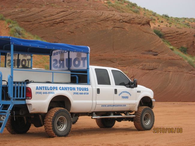 ここも、ナバホの車でなければここまでこれません。