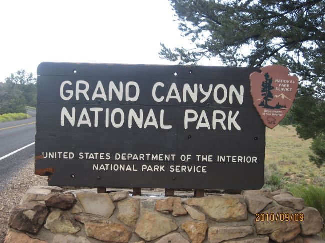 最後はグランドキャニオンです。ここは色々人が情報発信されていますので、解説より写真を主にいたします