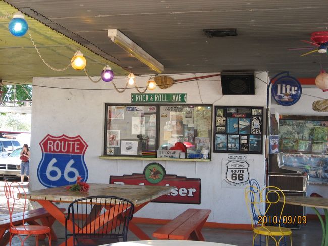 すぐそばのハンバーガ屋です