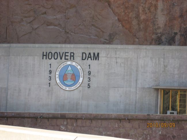 フーパーダムをこえて