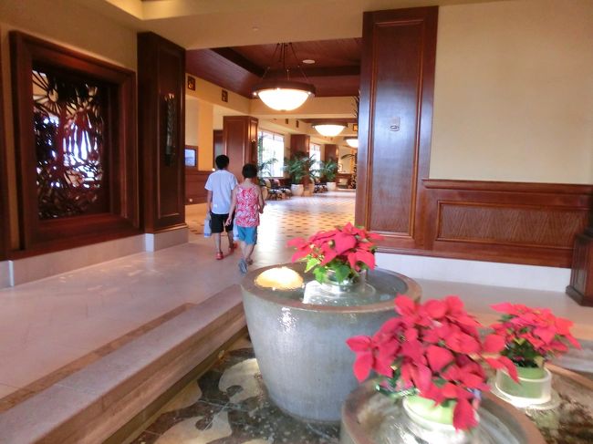 ヒルトンハワイアンビレッジに到着ー。