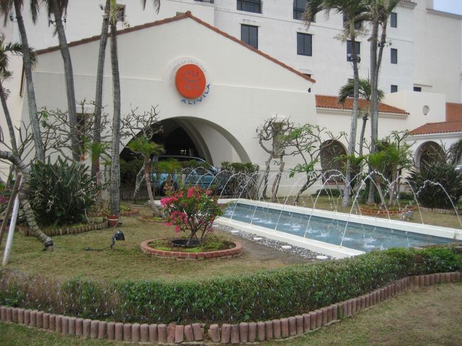 ３日目は、子どもの熱が下がらず、チェックアウトまでずっとホテルにいました。ホテルの方はすごく親切に対応してくださいました。とてもたすかりました。