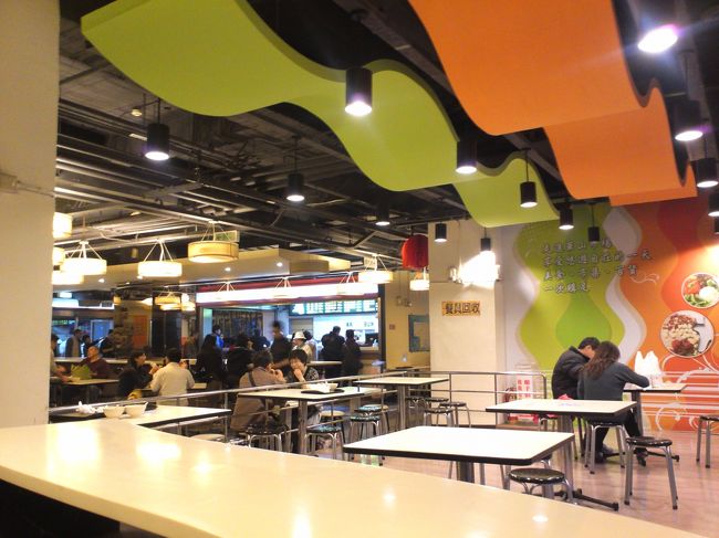 店内は、こんな感じです。<br />おしゃれ♪