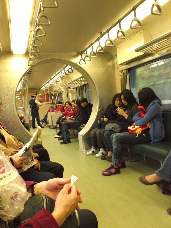 これこれ！<br />中が丸いやつ(？)に乗ってみたかったんだ♪