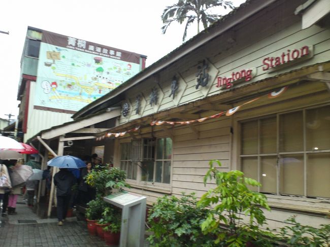 駅舎！<br />レトロ♪