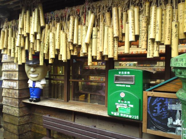 やぁおじさん♪