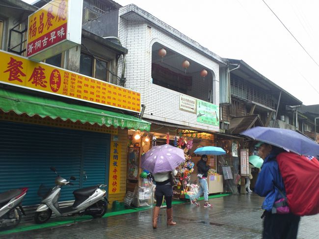 ホームに戻ろう・・・