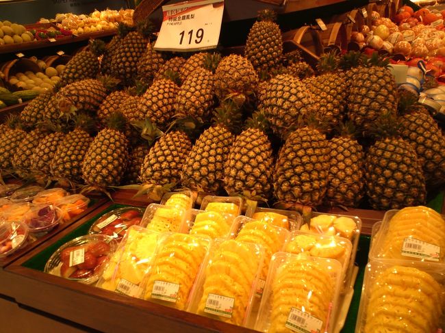 パイナップル！