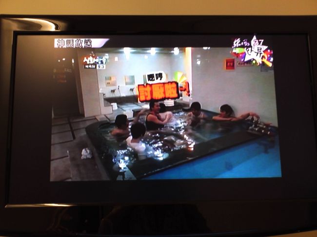 わーーーーー！<br />神話兄さんたち！！<br /><br />「神話」の冠番組である、『神話放送』をやっていました！！！<br /><br />兄さんたちのバカ騒ぎに元気をもらったので、夜市に繰り出します。<br />