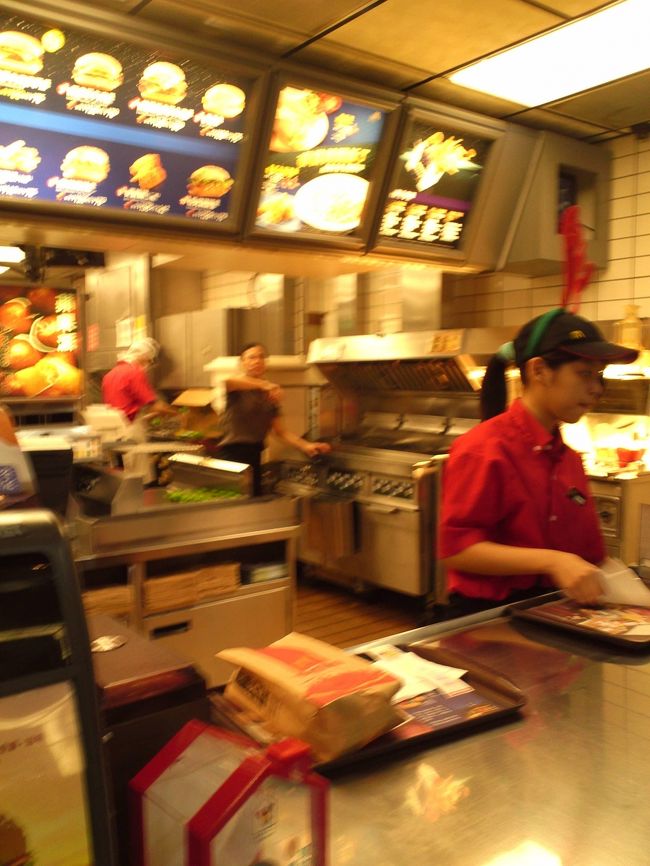 そしてデザートをゲットしにマックに♪<br />