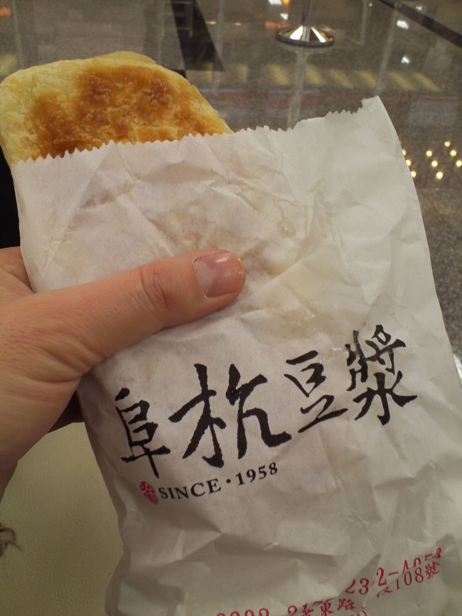 薄焼餅の卵焼きサンドです。