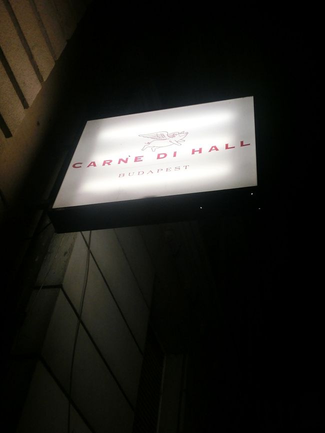 見つけました！今日はここで晩ご飯です。<br />