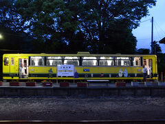 列車番号32D(スナフキン) 上総中野駅
