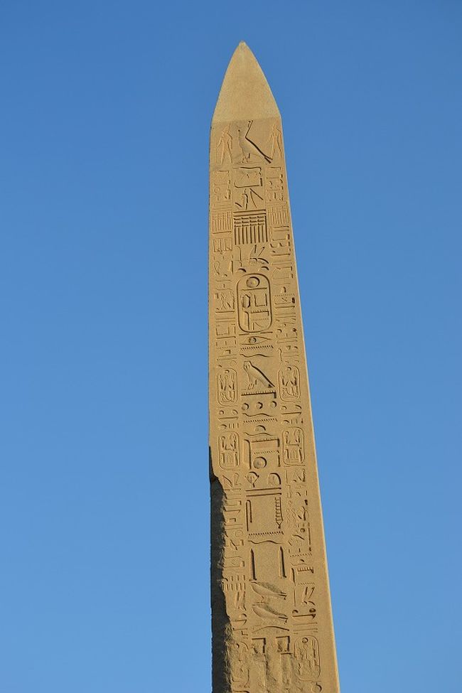ハトシェプスト女王のオベリスク