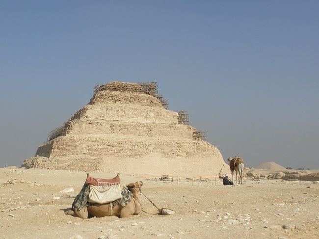 サッカラピラミッド群<br />階段ピラミッド