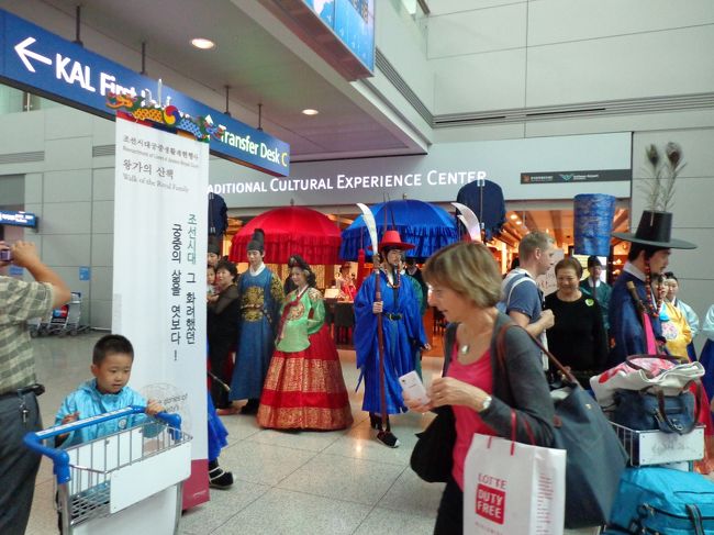 インチョン空港。