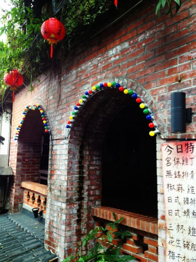 なんか本当かわいい街。<br /><br />