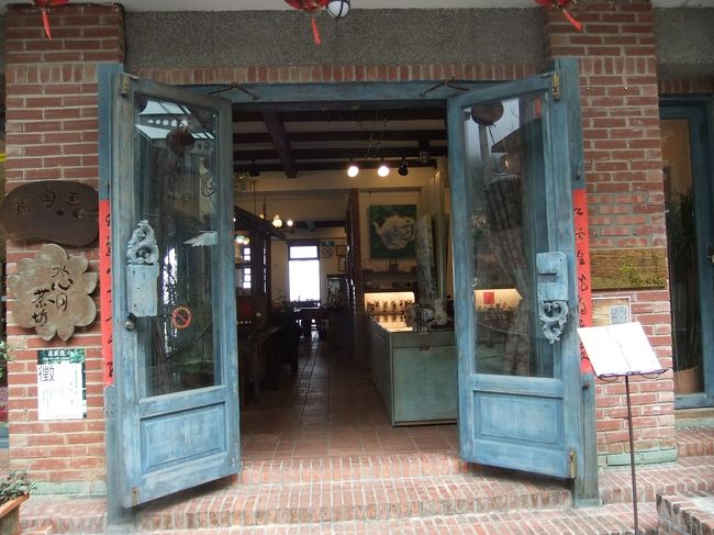 どーしてもお茶したくて、見つけました！<br /><br />「天空の城」！<br /><br />名前。ジブリ感でちゃう。