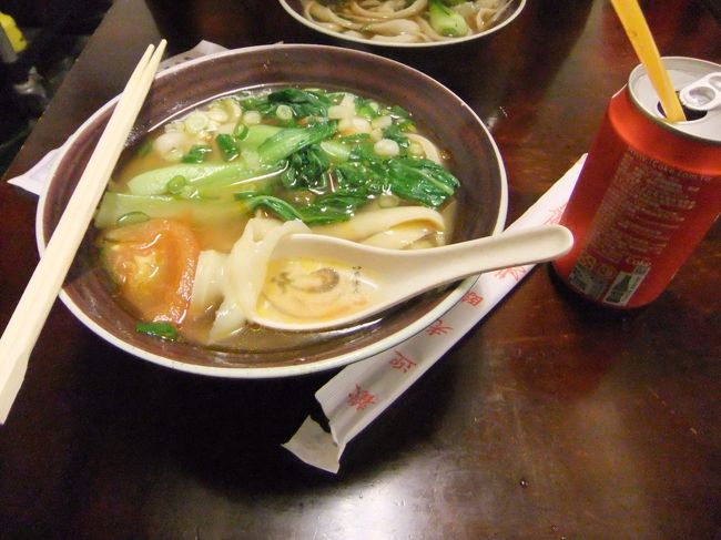 で、味はというと…最高です！！<br /><br />麺ももっちもちで、スープがおいしい！！<br /><br />安いし。これはリピートしたくなりますね。