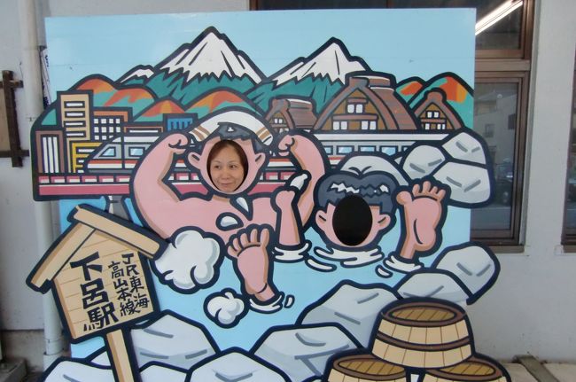 ここでお決まりの記念撮影を済ませます。