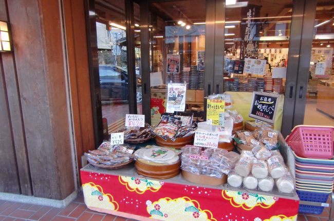 ジャストルッキング！