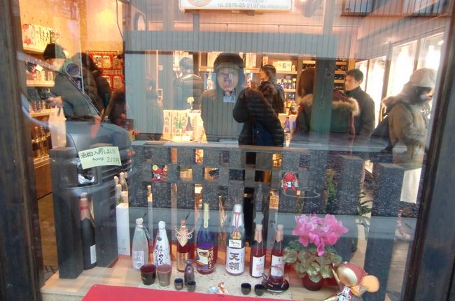 途中のお酒屋さんでおみやげでも買って☆☆☆