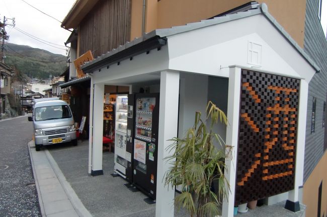 記念に☆パチリ☆