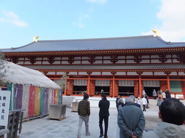 金堂の側から写した大講堂でこれも写経で復活