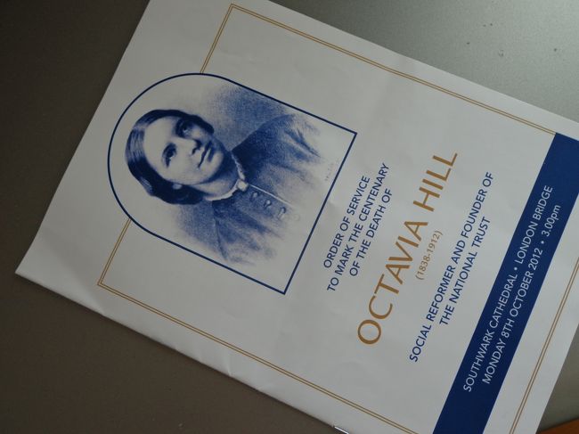 ナショナル・トラスト創設に繋がる社会改革活動を行ったオクタヴィア・ヒル女史を記念した特別礼拝が開催されていたため見学や写真撮影はできませんでしたが，後部の席で礼拝に参加してみました。貴重な経験です。