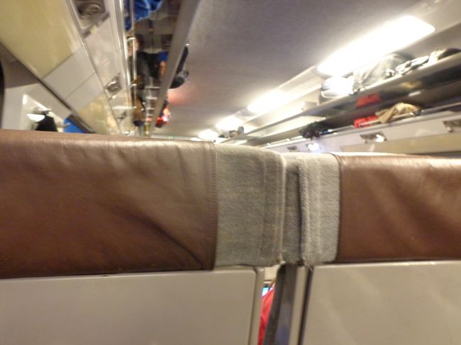 車内は空いていたのに，なぜか隣にかなりＤＢのベルギー人ビジネスマンが。後で車掌に言われて他の席に移動しましたが。