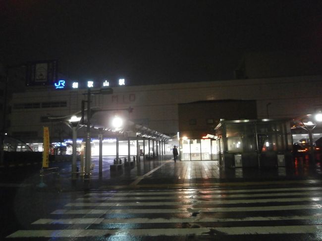 スタートは早朝の和歌山駅。