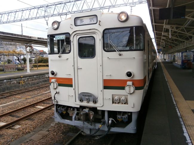 新宮駅に到着し、もう少しだけ進んでみます。<br />ここからは、ＪＲ東海の管轄のようで、おなじみのおれんじラインが入っています。