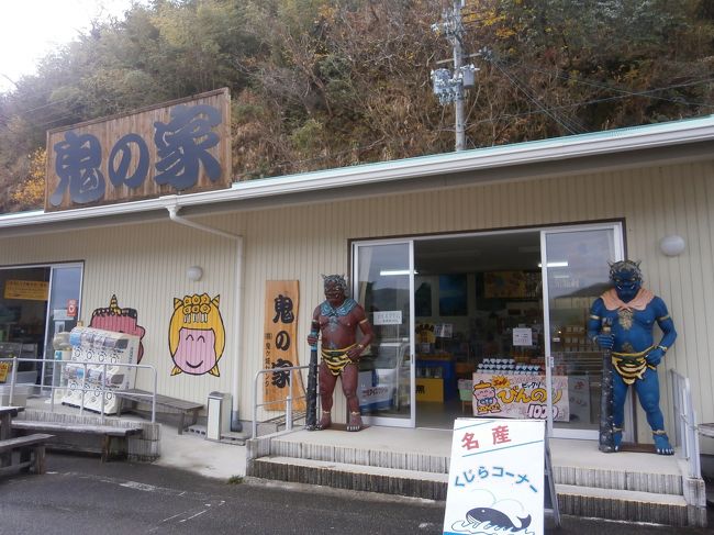 入り口は売店となっていて、ここで自転車を停め、遊歩道に入ります。