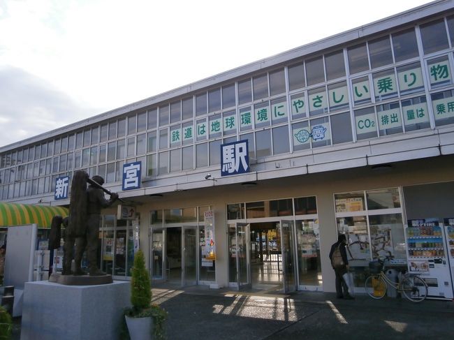 新宮駅に戻ってきました。