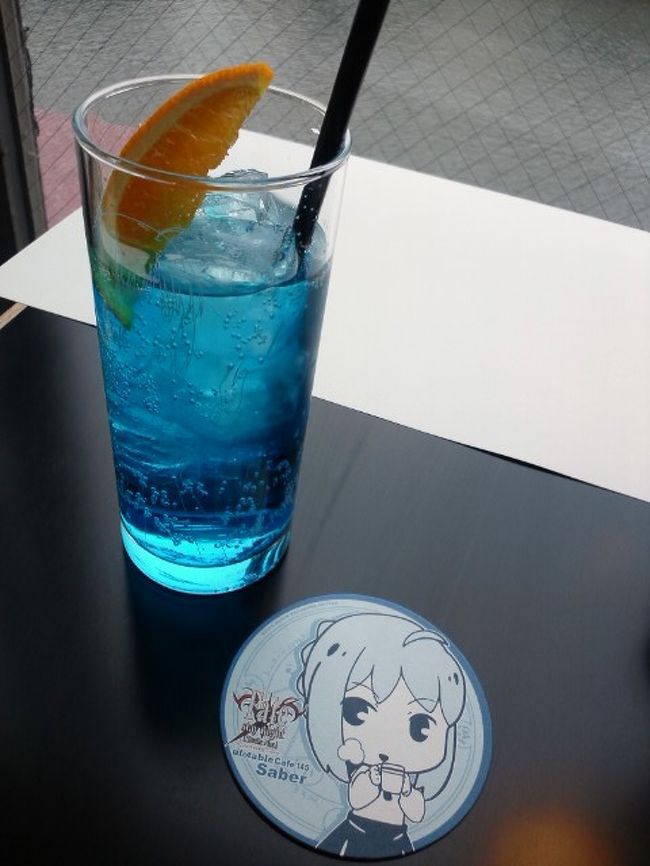 Ufotable Cafe Tokushima に行ってきました 徳島市 徳島県 の旅行記 ブログ By しのさん フォートラベル Ufotable Cafe Tokushima に行ってきました 徳島市 徳島県 の旅行記 ブログ By しのさん フォートラベル